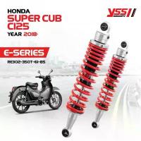 ราคา โช้คอัพ YSS รุ่น E-SERIES สำหรับรถจักรยานยนต์รุ่น HONDA SUPER CUB C125 ปี 2018-ปัจจุบัน (1733967388728526188)