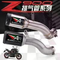 ราคา ท่อไอเสียคาร์บอนไฟเบอร์, สำหรับ Kawasaki Z900 2017-2021, ท่อไอเสียดัดแปลง, ท่อไอเสีย AR Series (1733744540368144206)