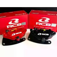ราคา ปั้มเบรคหน้า RCB E Series สำหรับ HONDA Click160 / YAMAHA Aerox & Nmax ปั้มแต่ง Racing Boy Brake Caliper (1733227749306697639)