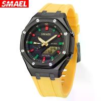 ราคา Thai Hot Seller! SMAEL Stylish Digital Watch | Unisex Outdoor Water-Resistant, Multi-Function Sports Watch (1733571288385881929)