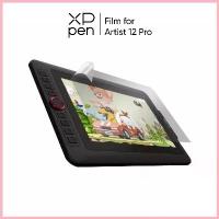 ราคา XPPen ฟิล์มกันรอย สำหรับจอวาดรูป XPPen รุ่น Artist และ Innovator (ผิวด้าน) จัดส่งจากกทม (1732872658880333074)