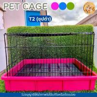 ราคา กรงPet Cage กรงสัตว์เลี้ยง T2,T3(ไทย) ชุปดำพร้อมถาดรองพื้นพลาสติกหน้า พับประกอบได้ สำหหรับสัตว์เลียงหลายชนิด(มี2สี) (1734378713865553052)