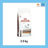 ราคา Royal canin gastro low fat อาหารสุนัขไขมันต่ำ อาหารสุนัขตับอ่อนอักเสบ เม็ดเล็ก small dog ขนาด 1.5 - 3.5 kg (1734302842389497412)