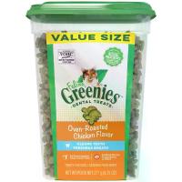 ราคา [COD] Greenies Dental Treats, Dental Treats for Cats, Chicken Flavor (1733333390948468326)