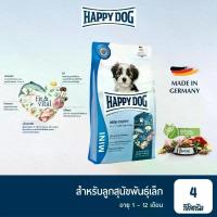 ราคา HAPPY DOG Fit & Vital Mini Puppy สูตรลูกสุนัขพันธุ์เล็ก เนื้อสัตว์ปีก เนื้อแกะ และแซลมอน 4kg. (1734288685066454513)
