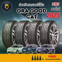 ราคา ยางรถยนต์ 215/50 R18 (4 เส้น) สําหรับรถยนต์ยี่ห้อ ORA GOOD CAT ยาง MICHELIN, DUNLOP, YOKOHAMA, FALKEN, GITI, HANKOOK (1734317629445867158)