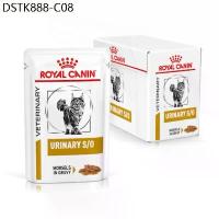 ราคา Royal Canin Urinary S/O แมว อาหารแมว โรคนิ่ว 12 ซอง อาหารเปียก Cat Pouch (1734267757146441091)