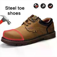 ราคา รองเท้า CAT, รองเท้า TOP หัวเหล็ก, ของแท้, รองเท้านิรภัย, แมลงปอ, ขายการกวาดล้าง (1733725066097624427)