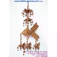 ราคา โมบายปลาตะเพียนผ้า ประดับคริสตัล ลูก 3 ตัว (กลาง) 8x25 นิ้ว ของฝากเจ้านายต่างประเทศ ของรับไหว้งานมงคล TH-FISH-16-PurpleS (1734381229915998145)