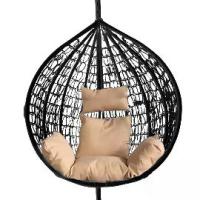 ราคา ชิงช้าหวายสังเคราะห์ รุ่น BIRD NEST (1734137634192066177)