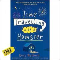 ราคา [COD] The best >>> Inspiration Time Travelling with a Hamster -- Paperback / softback [Paperback]หนังสือภาษาอังกฤษ พร้อมส่ง (1733323836165096515)