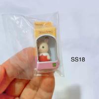 ราคา ตุ๊กตา จิ๋ว กาชาปอง ซิลวาเนี่ยน silvanian rabbit tiny one (1733850185031321058)