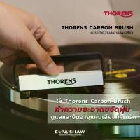 ราคา COD Thorens Carbon brush แปรงทำความสะอาดแผ่นเสียงTikTok (1733654814837605959)