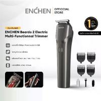 ราคา Hair Clipper ปัตตาเลี่ยนตัดผมไฟฟ้า มัลติฟังก์ชั่น 8000 รอบต่อนาที มอเตอร์ความเร็วสูง เสียงรบกวนต่ำกว่า 65dB สำหรับใช้ทุกที่ (1732744117376418832)