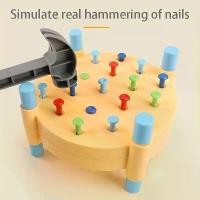 ราคา Children's Nail Hammer Toy Kindergarten Nail Hammer Table Chain Flexible Arm Puzzle Nail Hammer Hand (1734025786791135142)