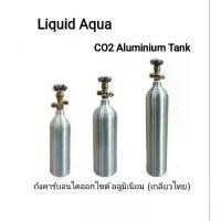 ราคา มาแรงแห่งปี Liquid Aqua CO2 Aluminum Tank ถังคาร์บอนไดออกไซด์ สำหรับตู้ไม้น้ำ (ถังใหม่พร้อมก๊าซ) (1734147848261634026)
