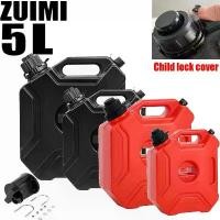 ราคา (COD) 5L Child Lock Fuel Tank Petrol Cans Barrels Can Gas Spare Container Anti-static Jerry Can Pack Jerrycan Petrol Motorcycle (1733951845777179780)