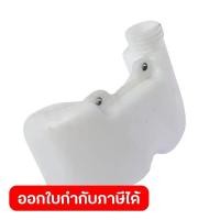 ราคา MAKITA มากีต้า MP5256025000 อะไหล่ HTR5600#122 FUEL TANK COMPLETE NO.122 FUEL TANK COMPLETE FOR HTR5600 Code 5256025000 (1734001845102674988)