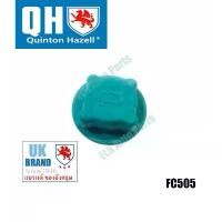 ราคา ฝาหม้อพักน้ำ 1.5bar (Exp Tank Cap) วอลโว่ VOLVO 440-940 ปี 1997, C70-V70, XC70-XC90 ปี 2010 All Model ซีโอดี (1734367332478781198)
