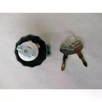 ราคา [COD] Solar Tank Cover + Isuzu Key, Npr, Nkr, 4Bd1, Size 34 Mm, Price Per Set 300 Baht (1734239518478992896)