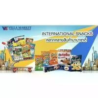 ราคา 【ส่งฟรี】 Carman'S Greek Yoghurt & Berry Protein Bar (5Bar 200Gnet) โปรตีนบาร์ โปรตีน โปรตีนแท่ง โปรตีนเสริม (1733577727905269107)
