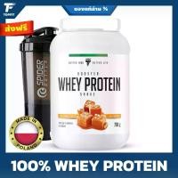 ราคา TREC NUTRITION BOOSTER Whey Protein - 1.6 lbs เวย์โปรตีน (1729686206874815108)