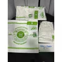 ราคา (มือ1 พร้อมส่งด่วน ถูกที่สุด!! ของแท้) ชุดเสื้อ size XL ยาดม กระเป๋าผ้า สติกเกอร์ Shake Shack x POTONG Chef Pam COD ที่นิยมมากที่สุด มีบริการเก็บปลายทาง สินค้าแนะนำ (1734349871380792875)