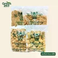 ราคา Youta Rextured Soy Protein โปรตีนถั่วเหลือง 4 ชนิด (แบบ 1 กิโลกรัม) โปรตีนเกษตร เจ โยตา (1734349709332940549)