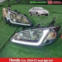 ราคา ไฟหน้า ไฟหน้าแต่ง ไฟหน้าโคมดำ Civic ES 2004 2005 ตาเหยี่ยว LED BAR V1 ไฟเลี้ยววิ่ง (1733097605632067440)