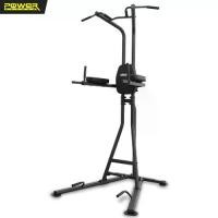 ราคา Power Reform บาร์โหนตั้งพื้น รุ่น Power Tower บาร์โหน Pull Up Station Chin Up Dip Bar โหนบาร์ (1729645120427952253)