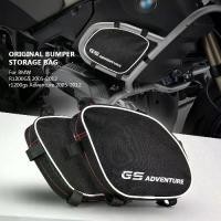 ราคา กระเป๋าตะขอล้ม สำหรับ BMW R1200GS Adventure, อุปกรณ์เสริมกระเป๋ากุญแจกรอบ, Crash Bar (1733321436541781967)