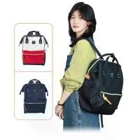 ราคา โปรโมชั่นเทศกาลสงกรานต์ กระเป๋าเป้ Rakuten ของแท้จากญี่ปุ่น รุ่น CROSS BOTTLE กระเป๋าเป้นักเรียน กระเป๋าเดินทางความจุขนาดใหญ่ (1733499609019221278)