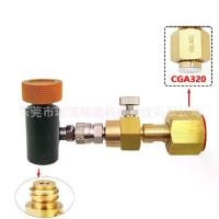 ราคา Cross-Border Sodastream Carbonator Soda Bottle Filling Connector TR21-4 Filling Valve Large to Small (1733690862013876084)