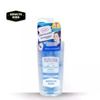 ราคา COD Bifesta Bifesta Micella Cleansing Water Bright up 400 Ml. (Pump Head Bottle) (1734217270003402237)