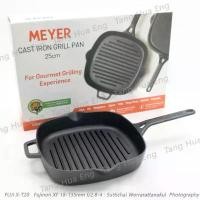ราคา MEYER กระทะเหล็กหล่อปิ้งย่าง ขนาด 25 ซม. Cast Iron Grill Pan (1733938268040955740)