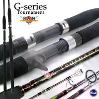ราคา คันPAN Tournament Series G-Series 7"ท่อนเดียว (1729699266042759711)