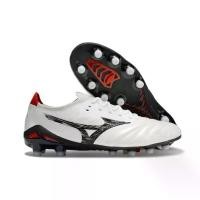 ราคา 2020รองเท้าฟุตบอลผู้ชาย Mizuno Morelia Neo IV BATE FG กันลื่น ทนทาน ไซส์ 38-46 อุปกรณกีฬา ฮาร่าjoma futsal i man ethailand รองเท้าฟุตซอล pan vigor x หนังเทียม pu เหลืองส้ม หนังเท (1734037352809400098)