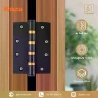 ราคา KAZA บานพับประตูทองเหลือง 4x3 หนา4นิ้ว แหวนลูกปืน 4ห่วง บานพับประตู บานพับหน้าต่าง บานพับผีเสื้อ แพนยูเนี่ยน (Pan Union) (1734242443776722212)