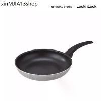 ราคา ❣LocknLock กระทะ Curve IH Fry Pan & WoK 26 cm. รุ่น CAF2633✤ (1733944502504228510)