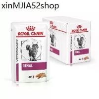 ราคา ❄Royal Canin renal loaf pouch 85g. อาหารรักษาโรคไตแมวชนิดเปียก◎ (1733144635785446561)