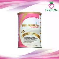 ราคา สินค้าดี ขายดี PAN ENTERAL 400g. แพน เอ็นเทอราล 400 กรัม ของแท้จากบริษัท อาหารเสริม อาหารทางการแพทย์ (1733527592807073193)