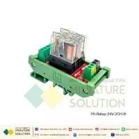 ราคา Omron G2R-1 relay module module 24V input microcontroller PLC signal isolation amplifier board 24V (MI-Relay-24V) จัดส่งเฉพาะจุด (1734341783653483888)