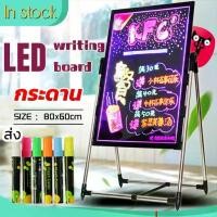ราคา ป้ายโฆษณาLED กระดานไฟ ป้ายเขียนไฟ ป้ายไฟเขียนได้ กระดานเรืองแสงป้ายไฟหน้าร้าน ป้ายไฟโฆษณา Writing Board แผ่นป้ายเรืองแสง กระดานโฆษณา ลบได้ ป้ายไฟเรืองแสง ชาร์จได้ (1730151764150159377)