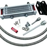 ราคา ชุดแต่งออยล์คูลเลอร์ Morin รุ่น HONDA DREAM SUPER CUP (1733018366104929892)