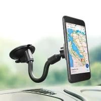ราคา Capdase ที่ตั้งในรถแบบแม่เหล็ก ติดกระจกรถ ติดคอนโซลรถ รุ่น SQUARER MAGNETIC CAR MOUNT SUCTION CUP PRO - GOOSENECK ARM (1733757068021958017)