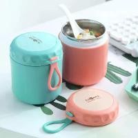 ราคา Insulated Food Thermal Jar Soup Cup Thermos Containers Vacuum Stainless Steel Lunch Box Thermo Keep Hot for School Children (1734005464150738117)