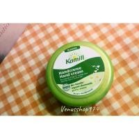 ราคา พร้อมส่ง. Kamill Hand & Nagelcream Kamill Hand Cream in a Jar (1733700501708638118)
