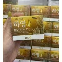 ราคา การแสดงผลสีสูง ม้วนยาวโยก 8 Grams Hayeon Cream 8g. Korean Ginseng Cream, Cures Blemishes on the Face with 1 Jar of Red Ginseng Extract. แพคเกจภูมิแพ้ ปิ่นเต้ ราคาพิเศษสำหรับคนใหม (1733196537749275719)