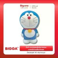 ราคา บิ๊กก้า กระปุกออมสินโดราเอมอน เวเฟอร์ช็อกฯ 45ก. Bigga Doraemon Wafer Jar 45g. (1734367832766908119)