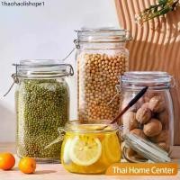 ราคา ขวดโหลแก้วมีฝาปิด สูญญากาศ กระปุกใส่น้ำพริก Glass sealed jar (1732891137445431287)
